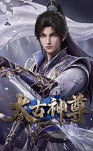 长夜如歌海报